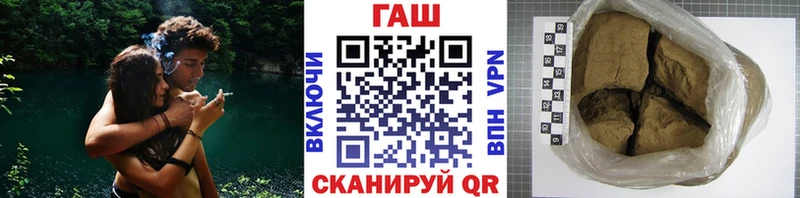 Наркошоп Елец КОКАИН  Alpha-PVP  МАРИХУАНА  МЕФ 