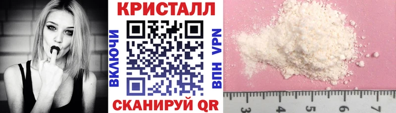 Амфетамин Premium  закладки  Елец 