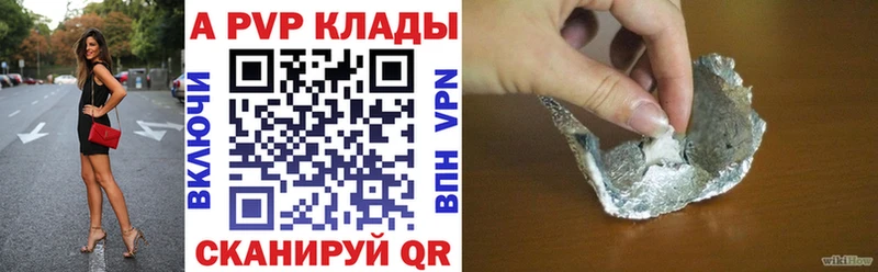 A PVP мука  Елец 