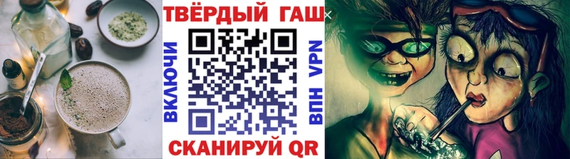 где можно купить   Елец  Cannafood марихуана 