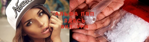 таблы Алексин
