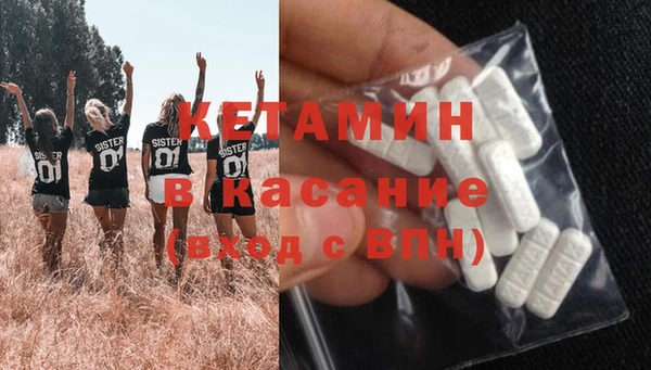 первитин Алексеевка