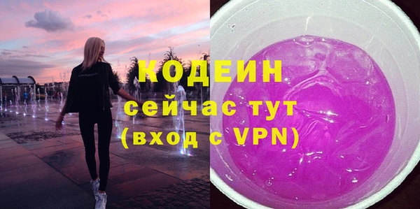 таблы Алексин