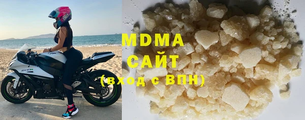 первитин Алексеевка