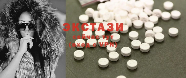 трава Алзамай