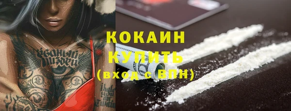 таблы Алексин