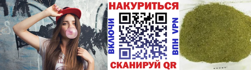 Бошки Шишки White Widow  дарк нет Telegram  Елец 